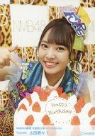 【中古】生写真(AKB48・SKE48)/アイドル/NMB48 1 : 山田寿々/NMB48劇場 生誕祭公演 2019.Winter ランダム生写真