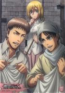 【中古】 アニメ系トレカ/進撃の巨...