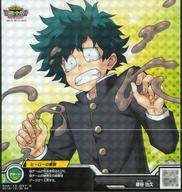 【中古】僕のヒーローアカデミア激突!ヒーローズバトル/S/サポートカード/PU7弾 BHA-15-037[S]：緑谷出久(ブロマイドカード)