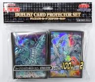 【中古】サプライ 遊戯王OCG デュエルモンスターズ デュエリストカードプロテクターセット(スリーブ) ブルーアイズ・カオス・MAX・ドラゴン/真青眼の究極竜 コナミフレンドリーショップ 限定