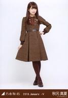 【中古】生写真(乃木坂46)/アイドル/乃木坂46 秋元真夏/全身・19th 制服/乃木坂46 2018.January-V 会場限定ランダム生写真