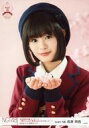 【中古】生写真(AKB48 SKE48)/アイドル/NGT48 高倉萌香/バストアップ/北原里英卒業コンサート～夢の1115日 新潟の女になりました ～ 2018.4.14 朱鷺メッセ