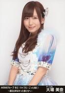 【中古】生写真(AKB48・SKE48)/アイド