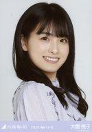 【中古】生写真(乃木坂46)/アイドル/乃木坂46 大園桃子/バストアップ・スペシャル衣装25/「乃木坂46 2020.April-II」WebShop 限定ランダム生写真