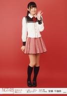 【中古】生写真(AKB48・SKE48)/アイドル/NGT48 安藤千伽奈/全身/「春はどこから来るのか?」(2018.5.19 幕張メッセ)会場限定ランダム生写真