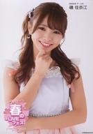 【中古】生写真(AKB48・SKE48)/アイドル/NMB48 磯佳奈