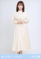 【中古】生写真(乃木坂46)/アイドル/乃木坂46 秋元真夏/全身・エクリュ/「乃木坂46 2020.May-II」WebShop 限定ランダム生写真