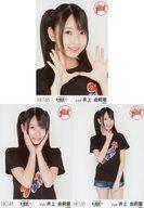 【中古】生写真(AKB48・SKE48)/アイドル/HKT48 ◇井上