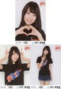 【中古】生写真(AKB48・SKE48)/アイドル/HKT48 ◇田中菜津美/「HKT48 全国ツアー ~全国統一 終わっとらんけん~FINAL in 横浜アリーナ」ランダム生写真(神奈川県) 3種コンプリートセット