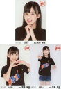 【中古】生写真(AKB48・SKE48)/アイドル/HKT48 ◇荒巻美咲/「HKT48 全国ツアー ~全国統一 終わっとらんけん~FINAL in 横浜アリーナ」ランダム生写真(神奈川県) 3種コンプリートセット