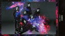 【中古】コレクションカード(男性)/CD「LOVE LOOP」(ESCL 5262〜67)封入特典スペシャルプレゼント応募券付きカード GOT7/集合(6人)/...