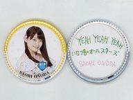 【中古】バッジ・ピンズ(女性) 小野田紗栞(つばきファクトリー) 缶バッジセット(2個組) 「ハロプロ・オールスターズ 『YEAH YEAH YEAH』」 Hello! Projectオフィシャルショップ限定