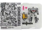 【中古】おもちゃ アクションマスター02 メガトロン 「トランスフォーマー サイバーバース」 タカラトミーモール限定