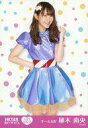 【中古】生写真(AKB48・SKE48)/アイドル/HKT48 H13 002-2 : 植木南央/「HKT48 栄光のラビリンス」ミニポスター生写真 第13弾