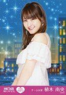 【中古】生写真(AKB48・SKE48)/アイドル/HKT48 H18 00