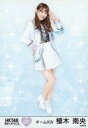 【中古】生写真(AKB48・SKE48)/アイドル/HKT48 H30 002-1 : 植木南央/「HKT48 栄光のラビリンス」ミニポスター生写真 第30弾