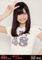 【中古】生写真(AKB48・SKE48)/アイドル/HKT48 安陪恭加/上半身/『推しメン早い者勝ち』会場限定生写真