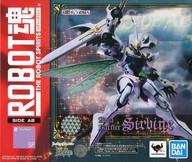 全品送料無料 フィギュアrobot魂 Side Ab サーバイン Pearl Finish Ver 聖戦士ダンバイン 魂ウェブ商店限定 格安 全品送料無料 フィギュアrobot魂 Side Ab サーバイン Pearl Finish Ver 聖戦士ダンバイン 魂ウェブ商店限定 格安