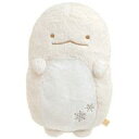 【中古】ぬいぐるみ とかげ ぬくもりぬいぐるみ(M) 「すみっコぐらし」