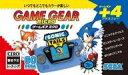 【中古】ゲームギア ゲームギアミクロ ブルー