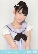【中古】生写真(AKB48・SKE48)/アイドル/HKT48 松岡菜摘/上半身/劇場トレーディング生写真セット2014.August