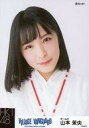 【中古】生写真(AKB48・SKE48)/アイドル/HKT48 山本茉央/バストアップ・巫女ver./HKT48×ヴィレッジヴァンガード限定ランダム生写真(VILLAGE/VANGUARD EXCITNG BOOK STORE)