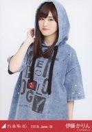 【中古】生写真(坂道シリーズ)/アイドル/乃木坂46 伊