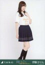 【中古】生写真(乃木坂46)/アイドル/乃木坂46 伊藤かりん/全身(足見切れ)・全ツ愛知Tシャツ/乃木坂46 真夏の全国ツアー2018 愛知ver. 会場限定ランダム生写真