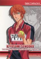 【中古】アニメ系トレ