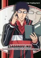 【中古】アニメ系トレ