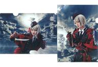 【中古】クリアファイル 石橋弘毅(日向正宗)/戦闘ver. A4クリアファイル2枚セット 「ミュージカル『刀剣乱舞』 〜静かの海のパライソ〜」 ローソン・Loppi・HMV&BOOKS online限定