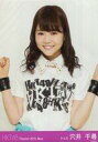 【中古】生写真(AKB48・SKE48)/アイドル/HKT48 穴井千尋/上半身・両手上げ/劇場トレーディング生写真セット2015.May