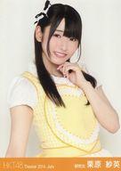 【中古】生写真(AKB48・SKE48)/アイドル/HKT48 栗原紗英/上半身/劇場トレーディング生写真セット2014.July