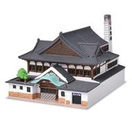 【中古】トレーディングフィギュア 1.大黒湯(東京都足立区) 「銭湯ミニチュアコレクション」
