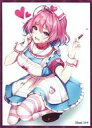 【新品】サプライ 【アイドルマスター】スリーブ 夢見りあむ(コマ) 2020.5/FourSeasons【タイムセール】