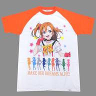 おしゃれ人気 Tシャツ キャラクター 高坂穂乃果ver ローソンオリジナルtシャツ フリーサイズ オレンジ ホワイト キリンビバレッジ ラブライブ ローソン レシートidキャンペーン Aコース 公式限定新作 送料無料 Www line Co Id おしゃれ人気 Tシャツ キャラクター 高坂穂乃果ver ローソンオリジナルtシャツ フリーサイズ オレンジ ホワイト キリンビバレッジ ラブライブ ローソン レシートidキャンペーン Aコース 公式限定新作 送料無料 Www line Co Id