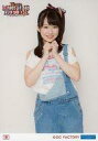 【中古】生写真(ハロプロ)/アイドル/モーニング娘。’17 モーニング娘。’17/野中美希/上半身/モーニング娘。誕生20周年記念コンサートツアー2017秋~We are MORNING MUSUME。~ L判生写真B