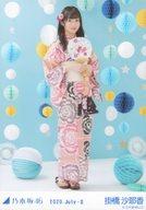 【中古】生写真(乃木坂46)/アイドル/乃木坂46 掛橋沙