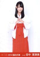 【中古】生写真(AKB48 SKE48)/アイドル/HKT48 田中菜津美/膝上 両手あわせ/2014 福袋生写真