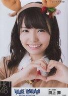 【中古】生写真(AKB48・SKE48)/アイドル/HKT48 渕上舞