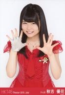 【中古】生写真(AKB48・SKE48)/アイドル/HKT48 秋吉優