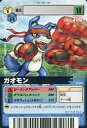 【中古】旧デジモンカードゲーム/プロモーション/デジモンカード/デジタルモンスター カードゲームα ナムコオリジナルデザインカードプレゼントキャンペーン SP-...