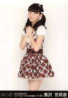 【中古】生写真(AKB48・SKE48)/アイドル/HKT48 熊沢世