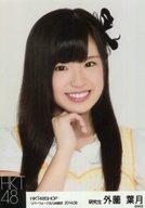 【中古】生写真(AKB48・SKE48)/アイドル/HKT48 外薗葉月/バストアップ/HKT48SHOP リバーウォーク北九州限定 8月度個別生写真 2014.08