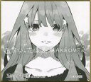 【中古】紙製品 中野五月 描きおろしイラストミニ色紙 「五等分の花嫁展 MAKEOVER」 入場特典