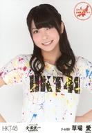 【中古】生写真(AKB48・SKE48)/アイドル/HKT48 草場愛