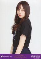 ͥåȥå׽ٲϲŷԾŹ㤨֡š̿(ǵں46/ɥ/ǵں46 ߷/Ⱦȡ8thBD饤Tġ/ǵں46 8th YEAR BIRTHDAY LIVEײ̿פβǤʤ200ߤˤʤޤ