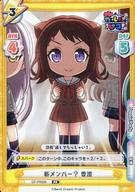 ͥåȥå׽ٲϲŷԾŹ㤨֡šReС for you/PR/CH/ReС 2020ǯ5٥å þ GP/PR-009[PR]С? פβǤʤ200ߤˤʤޤ