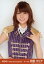 【中古】生写真(AKB48・SKE48)/アイドル/AKB48 阿部マリア/上半身・右手腰/劇場トレーディング生写真セット2014.September 200円