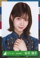 【中古】生写真(乃木坂46)/アイドル/欅坂46 松平璃子/バストアップ/2020-SPRING-11/欅坂46ランダム生写真 ＜東京ドームサイマジョマント衣装＞